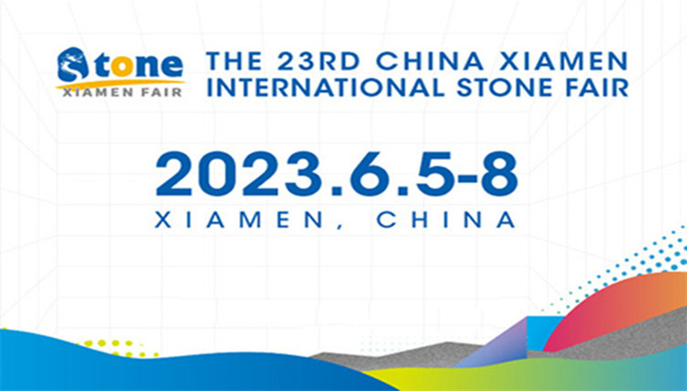 Clasificador de color AMD® asistirá a Xiamen Stone Fair 2023