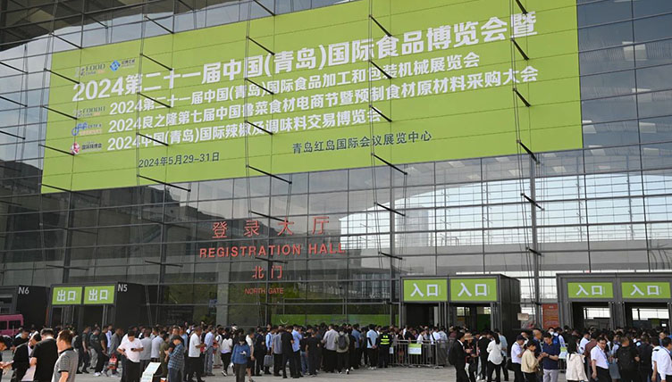 AMD apareció en la Qingdao International Chili Expo con tres nuevas máquinas clasificadoras
