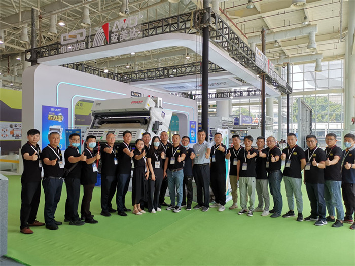 China Brand World Sharing: AMD se unió a la Xiamen Stone Fair 2022
