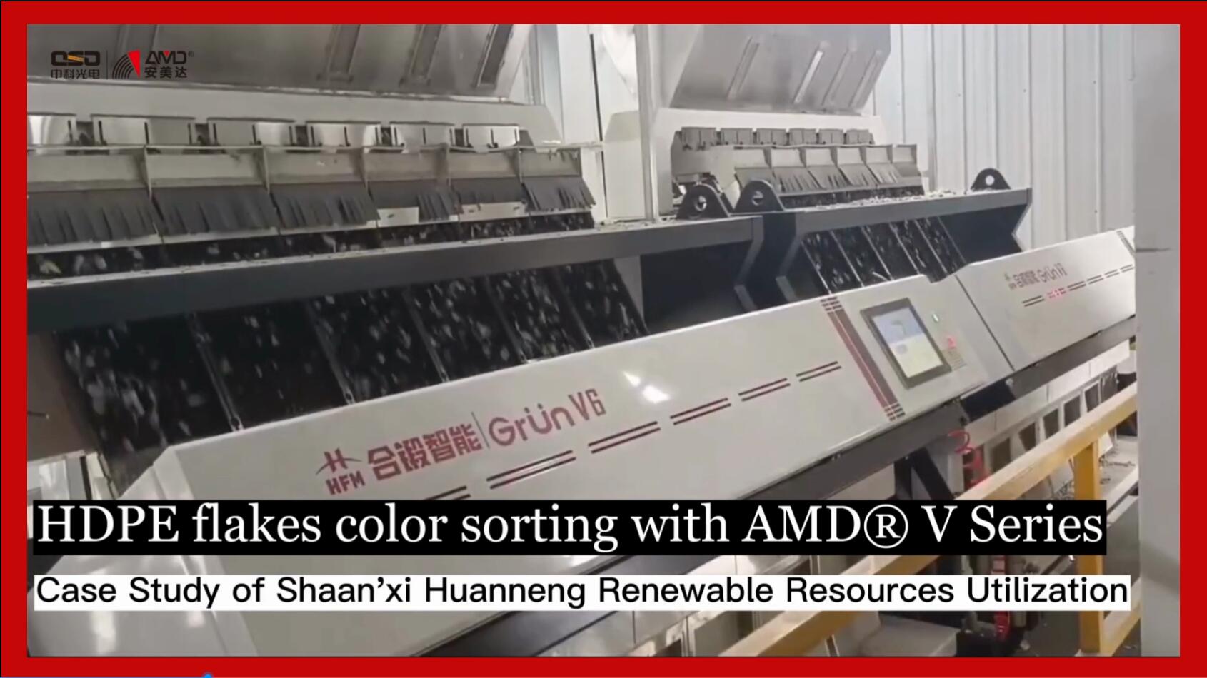 Clasificación por color de hojuelas de HDPE con el separador AMD® V Series
